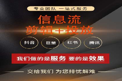 百度推广托管效果评估：多行业成功案例解析